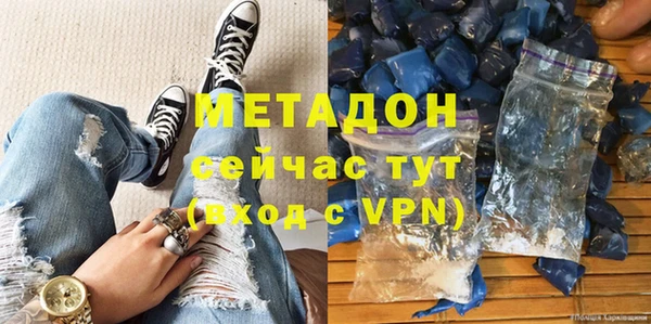 ПСИЛОЦИБИНОВЫЕ ГРИБЫ Медвежьегорск