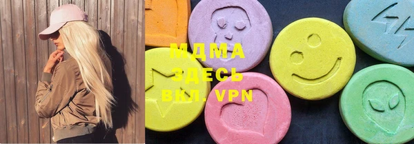 ПСИЛОЦИБИНОВЫЕ ГРИБЫ Медвежьегорск