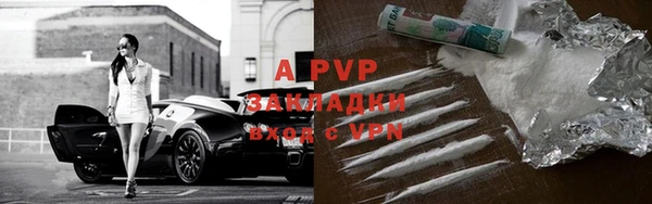 прущие крисы Медногорск