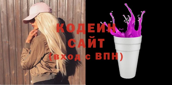 гидропоника Вязьма