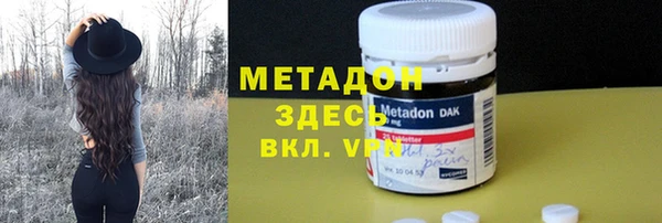 ПСИЛОЦИБИНОВЫЕ ГРИБЫ Медвежьегорск