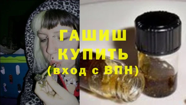меф Мегион
