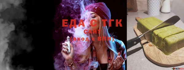меф Мегион