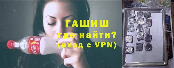 прущие крисы Медногорск