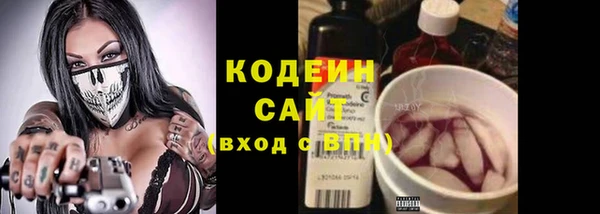 прущие крисы Медногорск