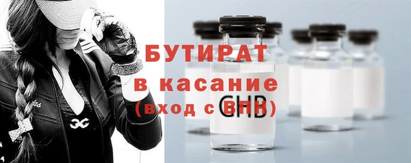 ПСИЛОЦИБИНОВЫЕ ГРИБЫ Медвежьегорск