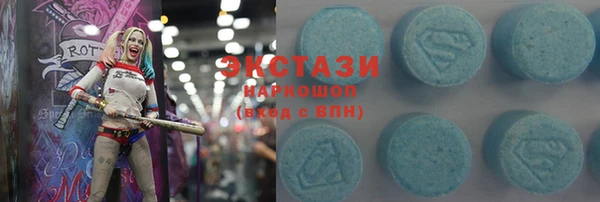 ПСИЛОЦИБИНОВЫЕ ГРИБЫ Медвежьегорск