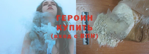 PSILOCYBIN Вяземский