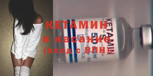 МДМА Магас