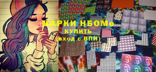 ПСИЛОЦИБИНОВЫЕ ГРИБЫ Медвежьегорск