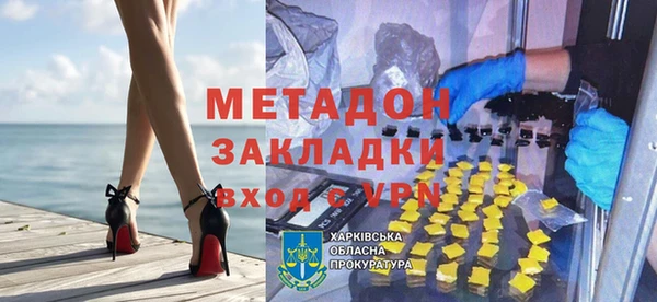 прущие крисы Медногорск