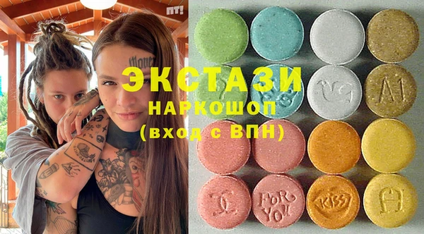 гидропоника Вязьма