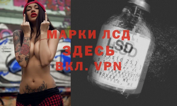 меф Мегион