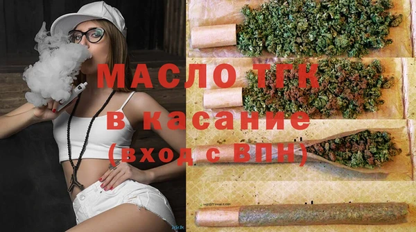 прущие крисы Медногорск