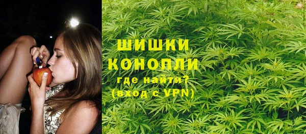 прущие крисы Медногорск