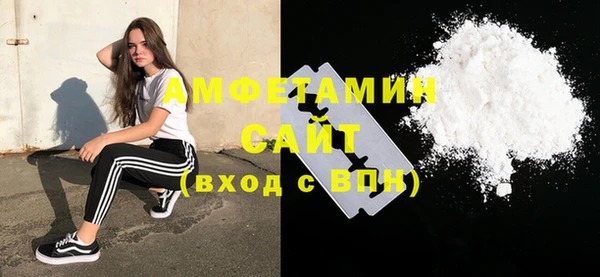 меф Мегион