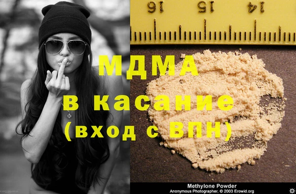 меф Мегион