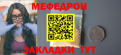 дистиллят марихуана Лесосибирск