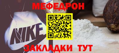 дистиллят марихуана Лесосибирск