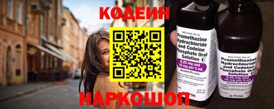 дистиллят марихуана Лесосибирск