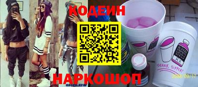 кристаллы Ликино-Дулёво