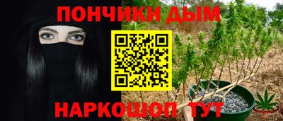 дистиллят марихуана Лесосибирск