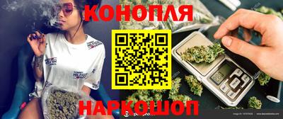 меф Абакан