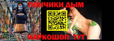кристаллы Ликино-Дулёво