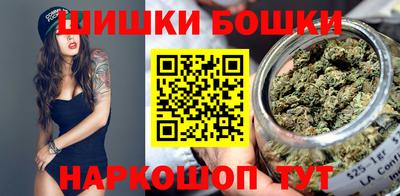 дистиллят марихуана Лесосибирск