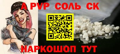 дистиллят марихуана Лесосибирск