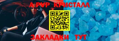 дистиллят марихуана Лесосибирск