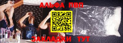 дистиллят марихуана Лесосибирск