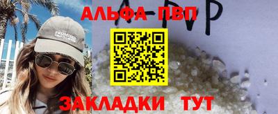 дистиллят марихуана Лесосибирск
