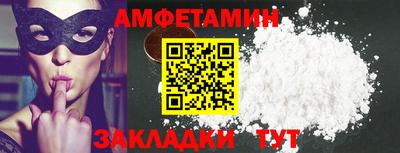 дистиллят марихуана Лесосибирск