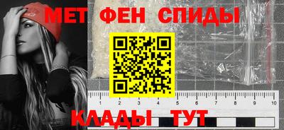 молекула духа Ливны