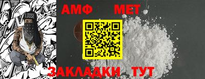 кристаллы Ликино-Дулёво