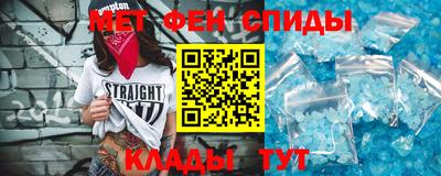 молекула духа Ливны