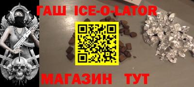 дистиллят марихуана Лесосибирск
