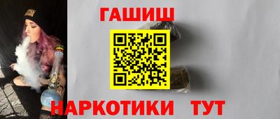 кристаллы Ликино-Дулёво