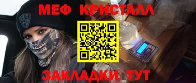 дистиллят марихуана Лесосибирск