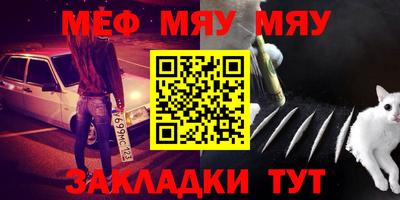 дистиллят марихуана Лесосибирск