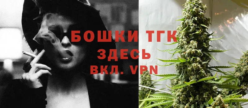 Каннабис SATIVA & INDICA  Севастополь 